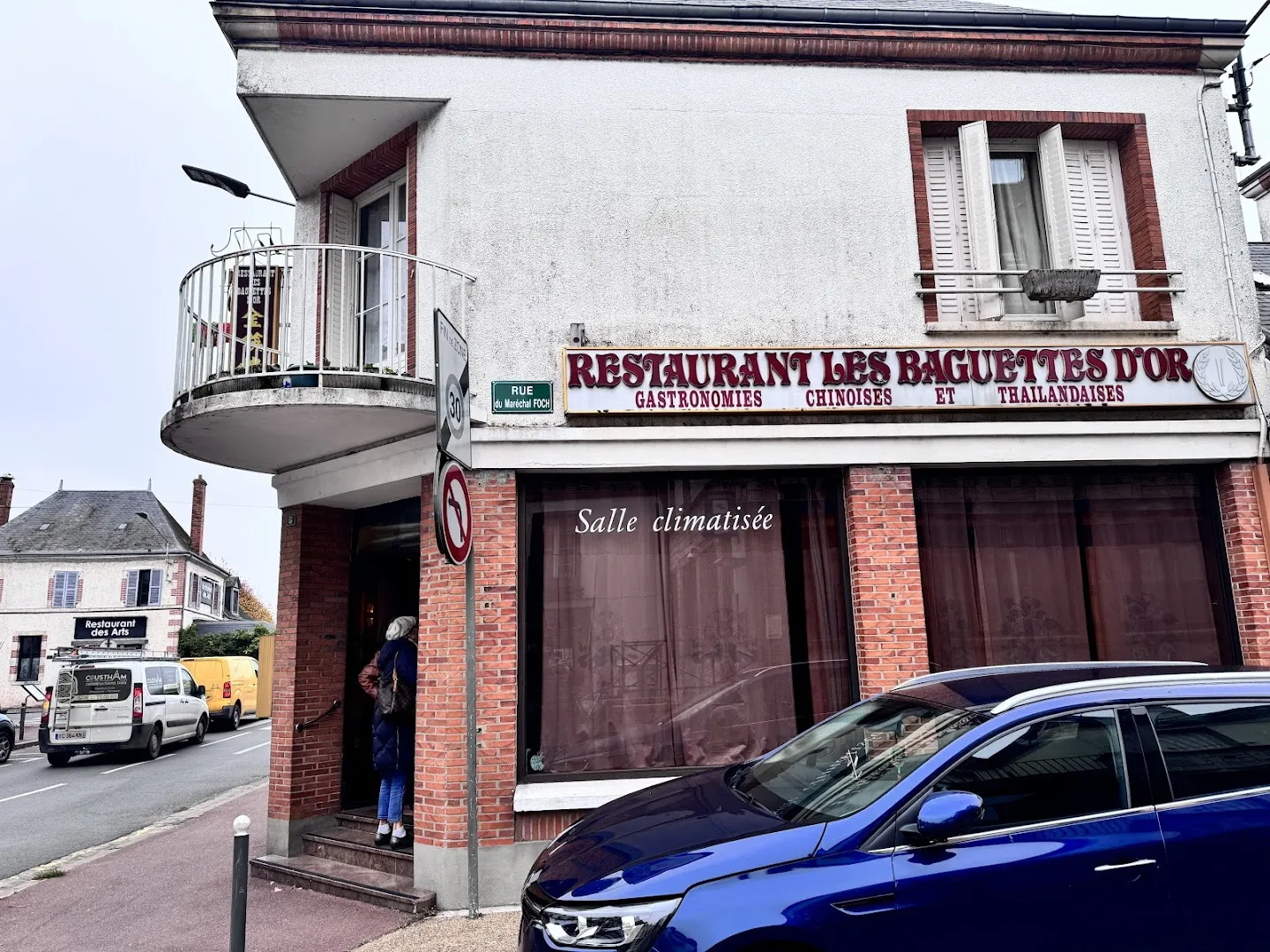 Sushi d’or restaurant